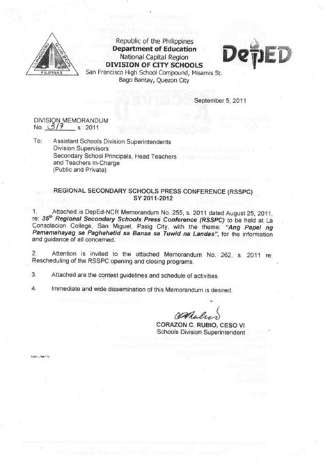 schools division office quezon city address